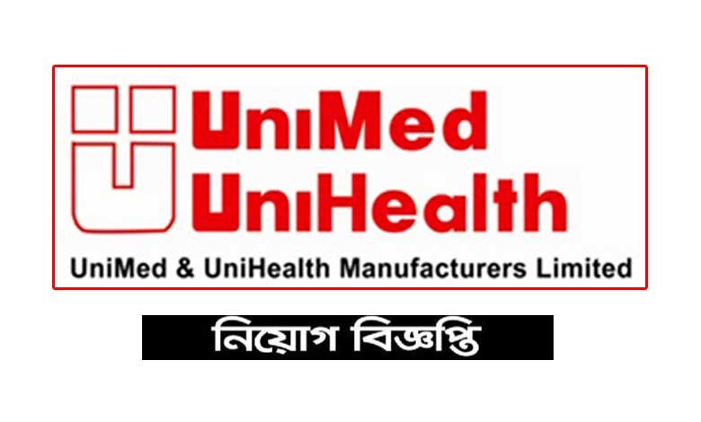Unimed Unihealth Pharmaceuticals Job Circular 2022