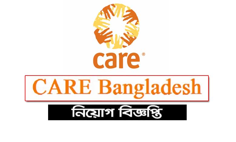 Care Bangladesh Job Circular