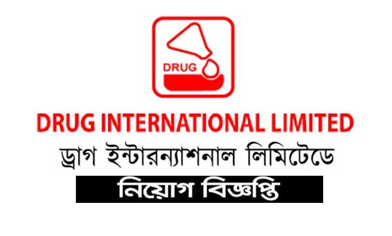 Drug International Limited Job Circular 2023