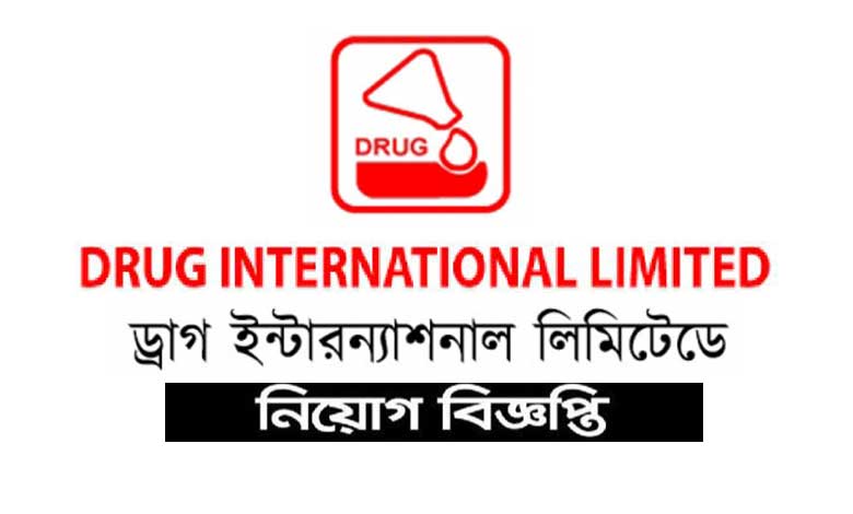 Drug International Limited Job Circular 2023