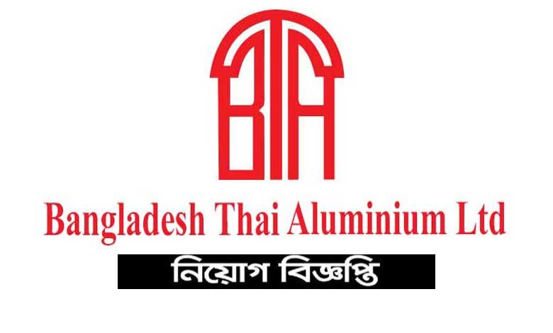 Thai Aluminium Limited Job Circular 2022