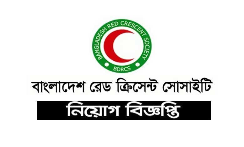 Bangladesh Red Crescent Society Job Circular