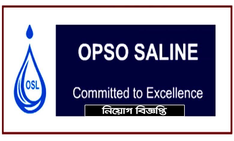 Opso Saline Limited Job Circular 2022