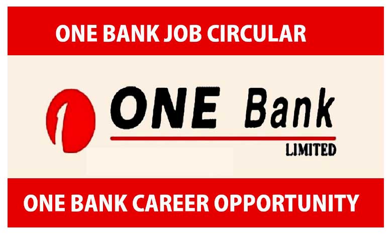 One Bank Limited Job Circular 2023