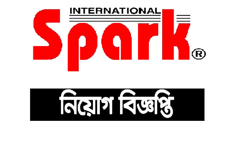 Spark International Company Job Circular 2021
