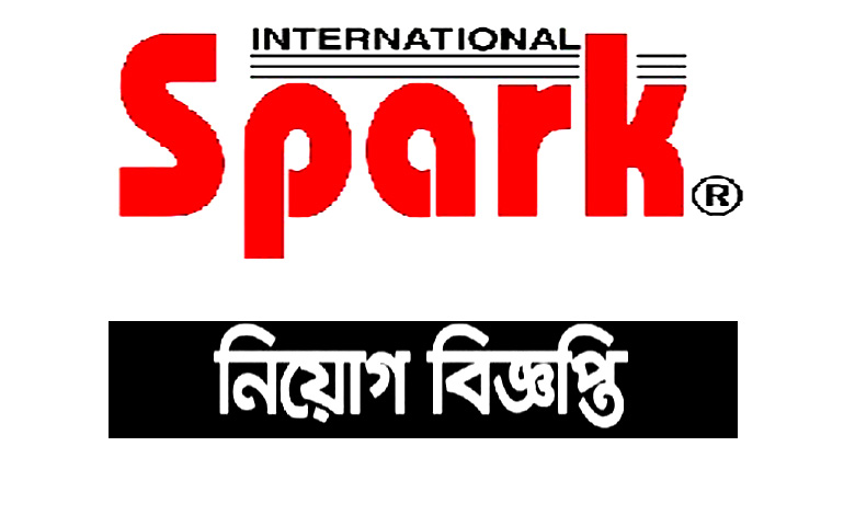 Spark International Company Job Circular 2021