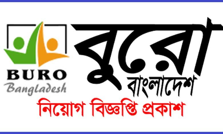 Buro Bangladesh job Circular 2022