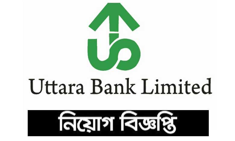 Uttara Bank Limited Job Circular