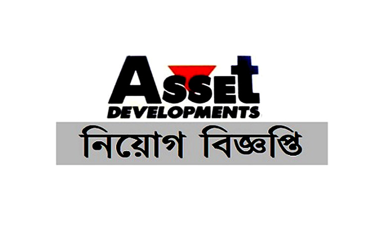 Asset Company Job Circular