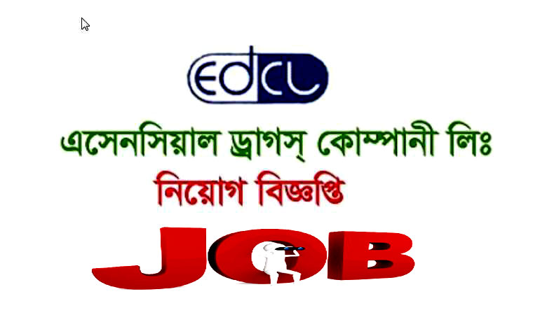 Essential Drugs Company Limited Job Circular 2022