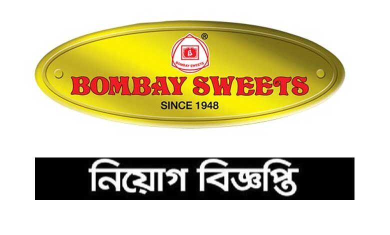 Bombay Sweets Job Circular 2022