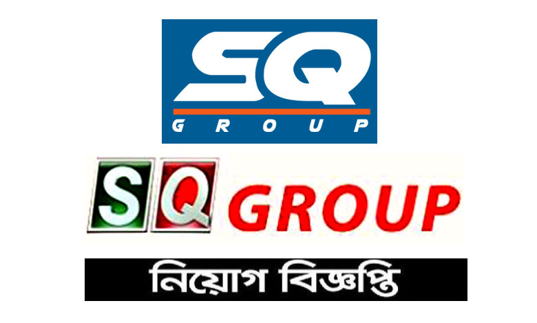 SQ Group Job Circular