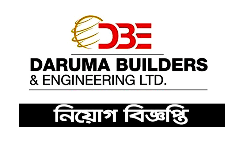Daruma Builders & Engineering Limited Job Circular 2021