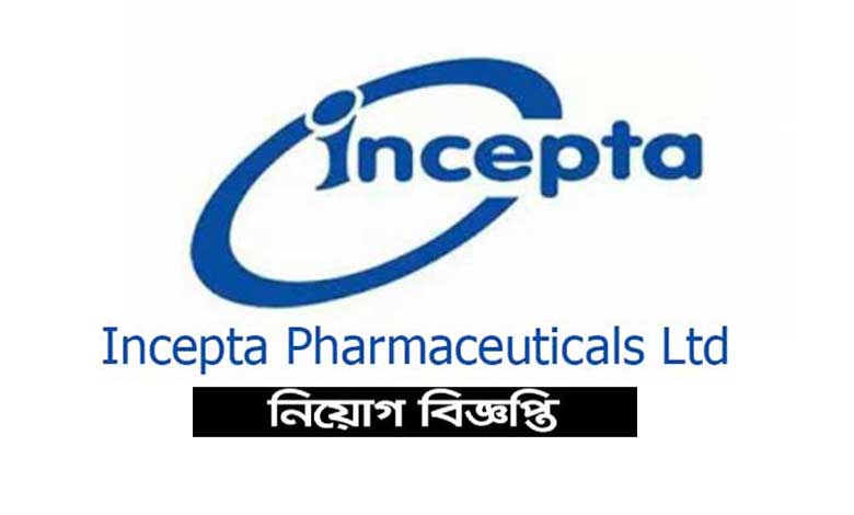Incepta Pharmaceuticals job Circular