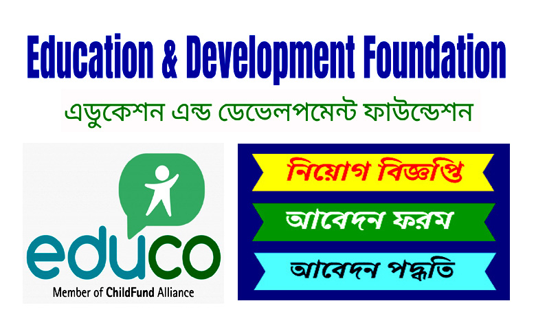 Education And Development Foundation Job Circular 2022